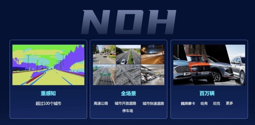 “雷神”的锤子砸出了个新趋势？