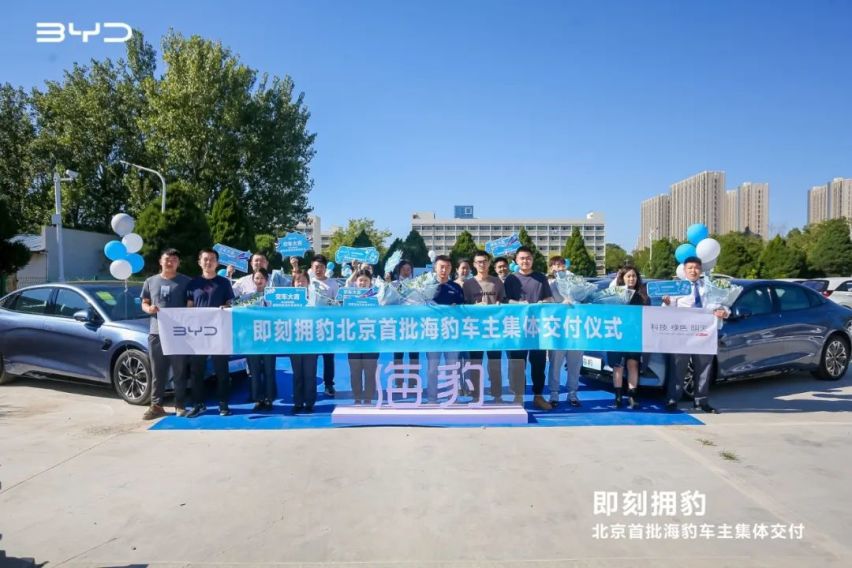 在不平凡的日子里即刻拥“豹”