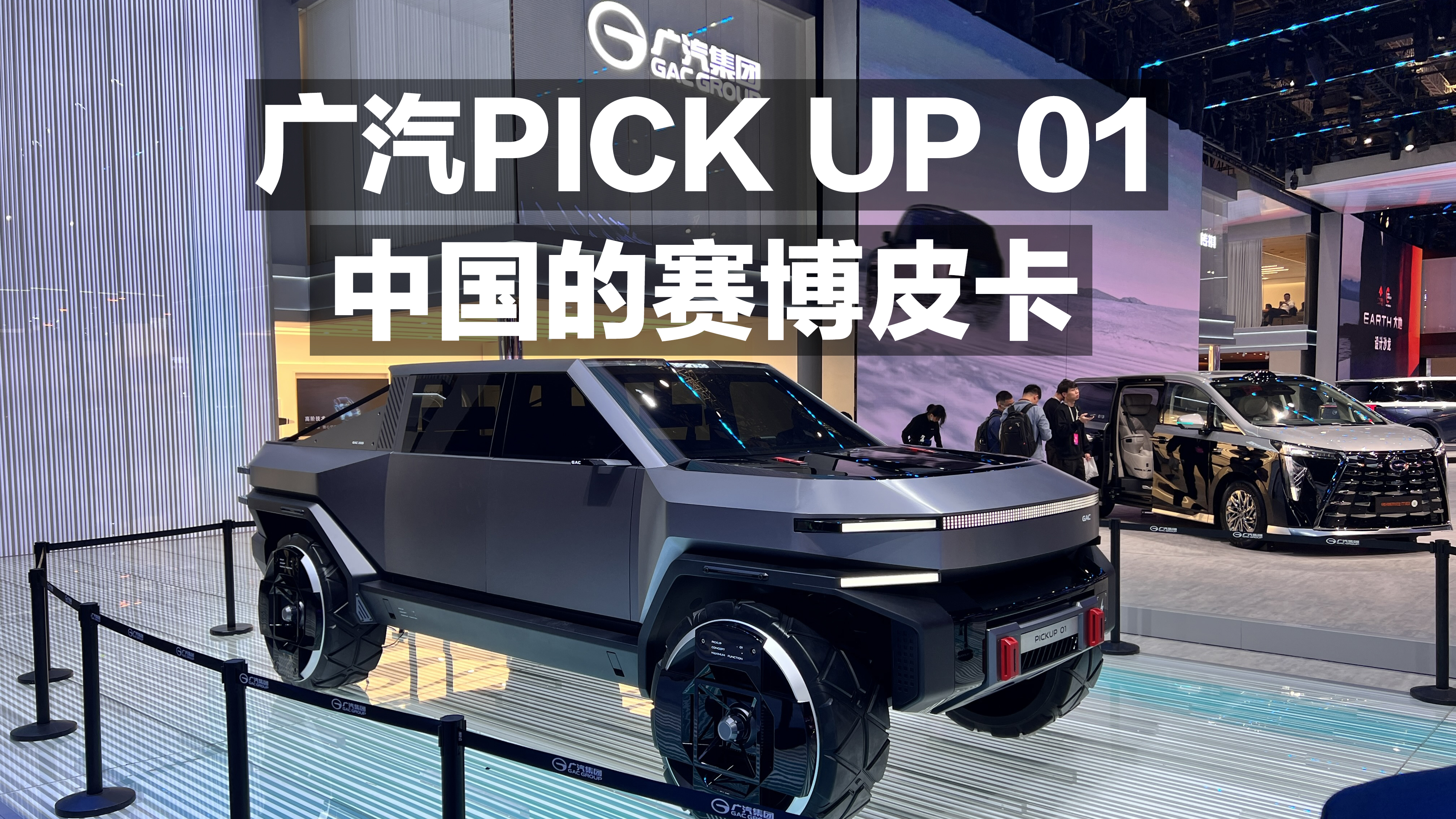 VPICK UP 01 ЇِƤ