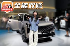 成都车展｜实拍长安第四代CS55 PLUS，颜值能打，内核更硬！