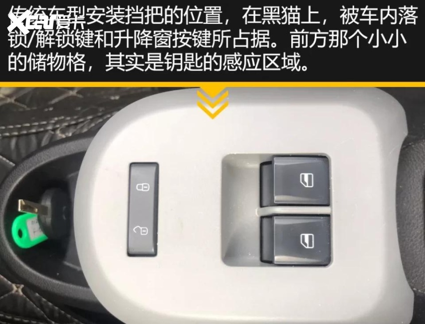 试驾完欧拉黑猫，那个男人感觉自己萌萌哒