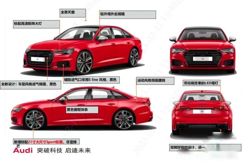 奥迪S6直降8.8万元！卡宴S同款动力总成，全时四驱加持4.5秒破百~