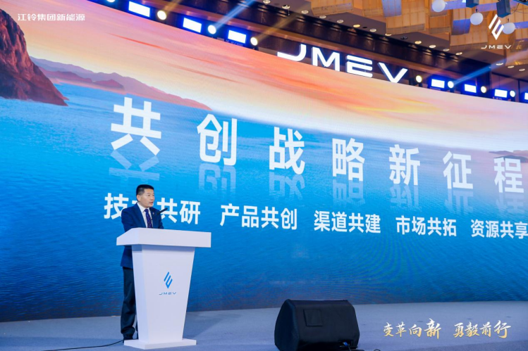 美好出行,恰到好處!羿馳05&易至EV3 PLUS高能登場! 美好出行,恰到好處!羿馳05&易至EV3 PLUS高能登場!