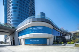3月31日首秀！FREELANDER神行者将发布全球战略