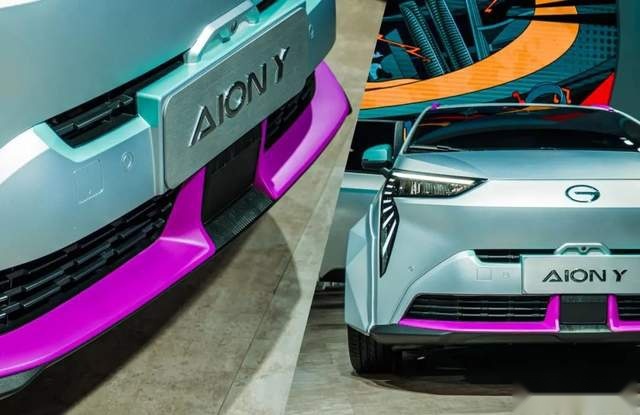 定制改装新玩法，AION Y爱琴海敞篷版、赛博电竞版闪现成都车展！