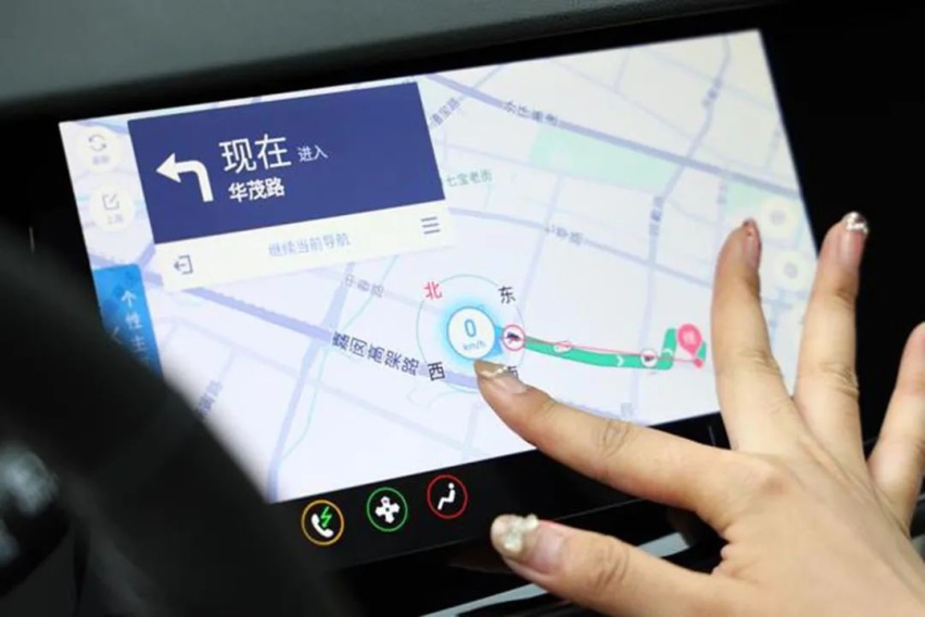 VIP智能电子架构加持  别克昂科威Plus智能座舱体验