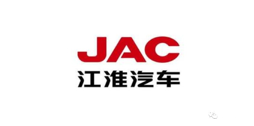 到了该乘风破浪的时候，江淮汽车为何被拍到沙滩上？