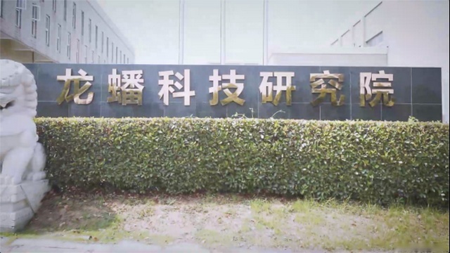 带领民族润滑油品牌走向世界！中国龙蟠1号强势挑战国际品牌