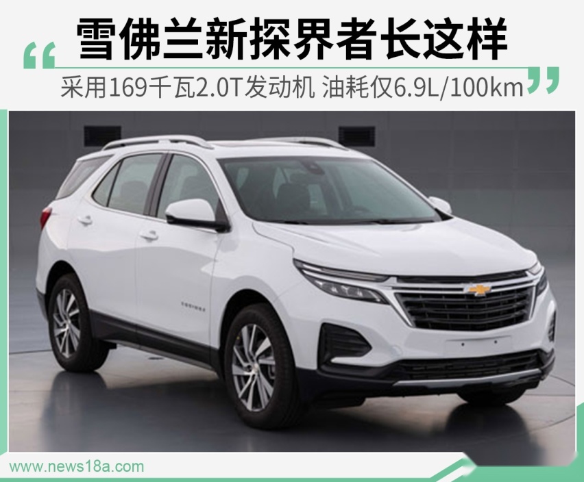 网通社汽车