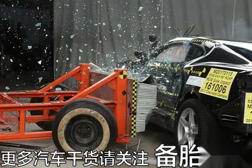 劳斯莱斯为什么不做碰撞测试
