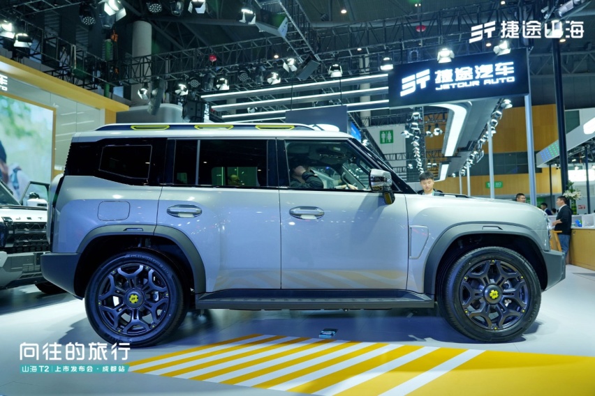 17.99万元起售，“旅行越野超混SUV”捷途山海T2成都车展震撼上市