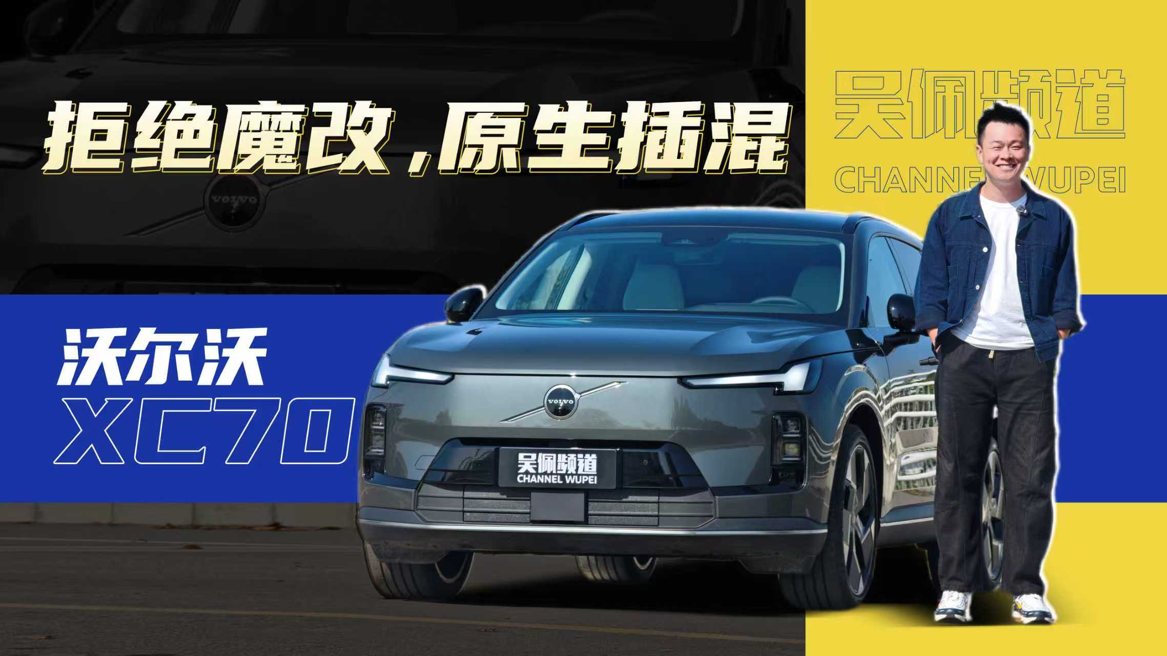 ����+����������@�_���AƷ��SUV��ͨ���ζ����}�� | �����l��