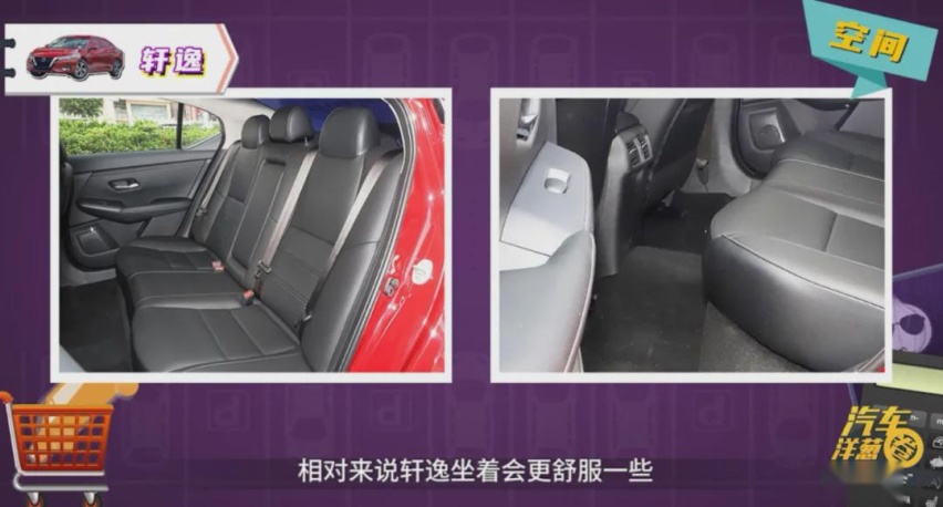 随处可见的国民家轿，为什么朗逸更全能？