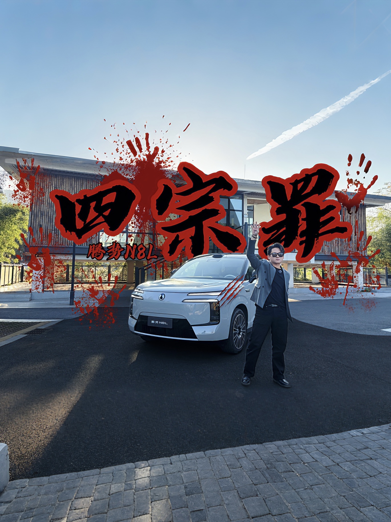 (x)(sh)u(png)y(c)v(sh)N8LՓ