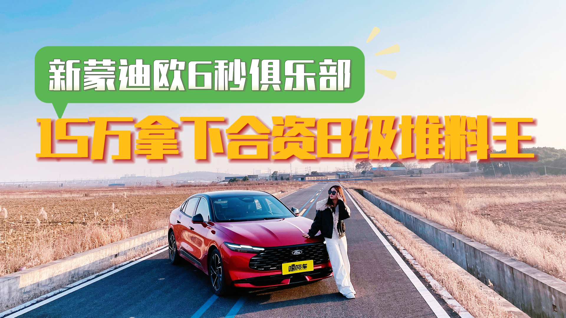 15�����º���B����������һ���������ɵ�ŷֱ���ܽ�6�뼶