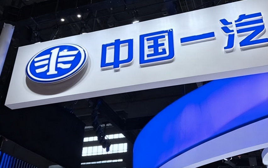 2022年车市增长，但只少数车企完成销量目标，问界仅完成25%不到