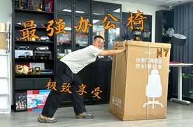 把传说中的“移动大沙发”搬进家，开箱日产Ai零压云毯座椅