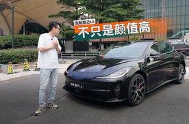 有颜有料 技能点丰富 20万+预算别只盯着小米SU7