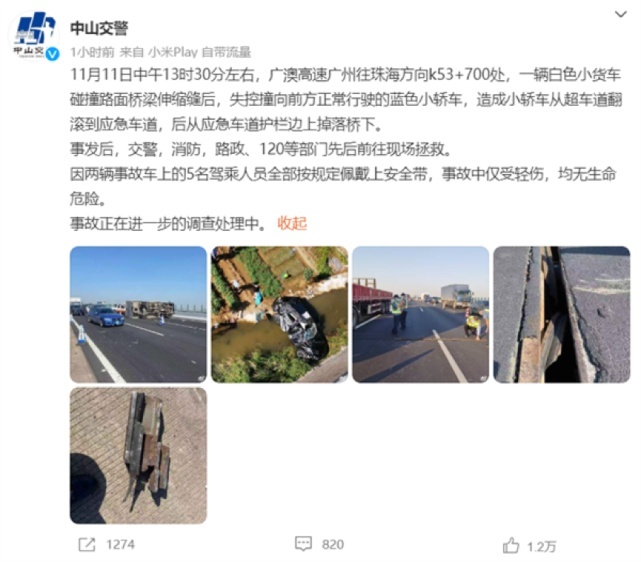 用疯狂和平庸说再见，如何看待VV7 GT巴博斯的“神操作”？