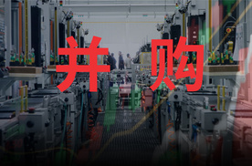 渤海汽车推进并购，上半年“超额亏损”转回实现扭亏