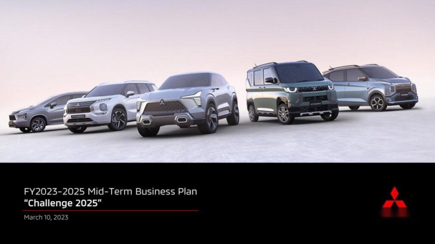 三菱汽车2023年推出6款新车型,其中两款或将国产