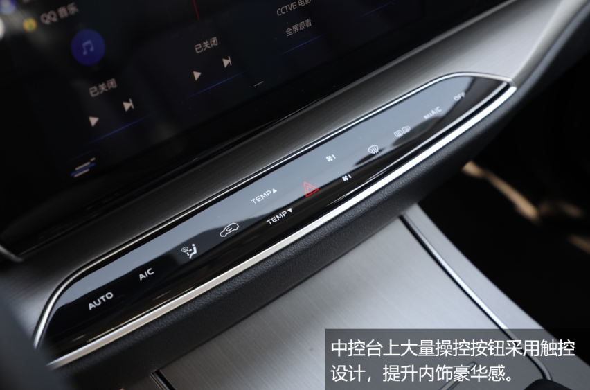 理科生/技术控/出精品 试驾长安欧尚X7
