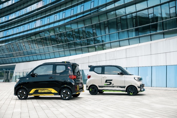 五菱宏光MINIEV登顶全球销冠 限时感恩价2.98万元起