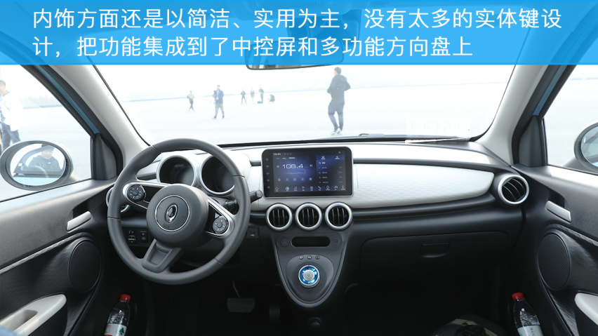 来自蜂巢能源的硬支撑，长城欧拉R1