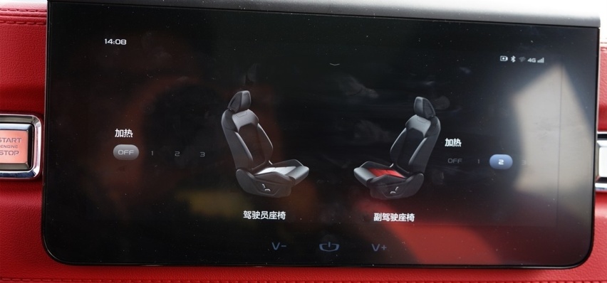 吉利量产了一台概念车？实拍解析ICON到底有多反套路