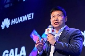 华为人事“地震”！余承东上任董事长，孟晚舟、徐直军等集体退出