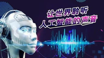 车载语音交互，从“噱头”到“刚需”