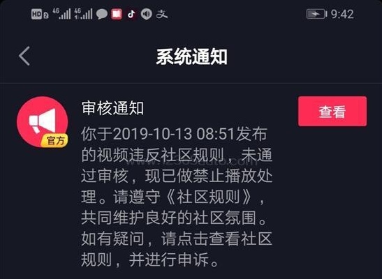 图片44.png