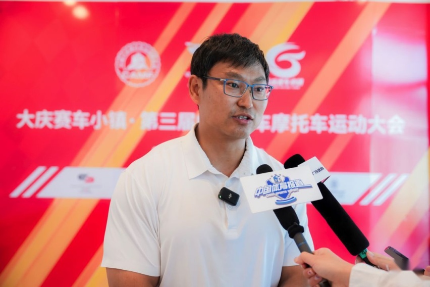 荣耀绽放，开启新章 大庆汽摩运动大会五大赛事圆满落幕
