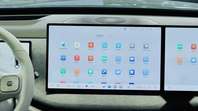 Coffee OS 3首发，长城汽车全栈自研的第三代智慧空间系统