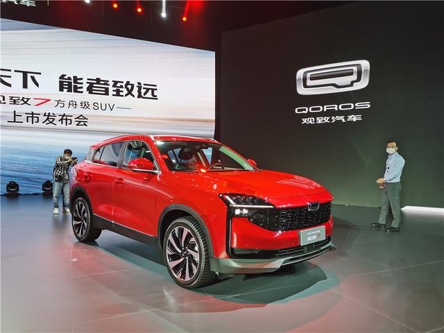 预售价10.98万元起，观致7能否开启观致的复兴之路？