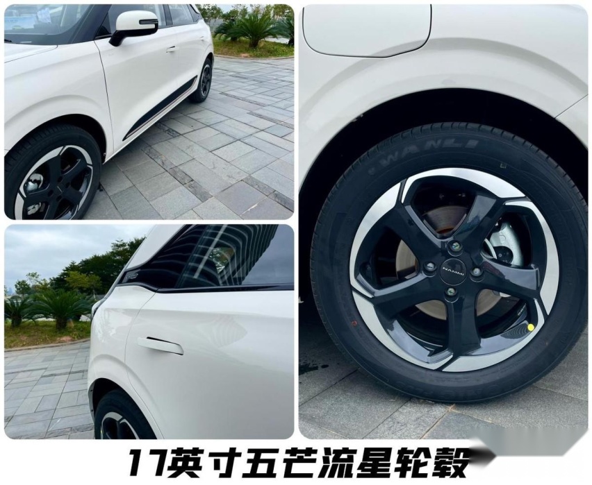 试驾纳米01：谁说国民车不能精致？四大杀手锏打造纯电模范生