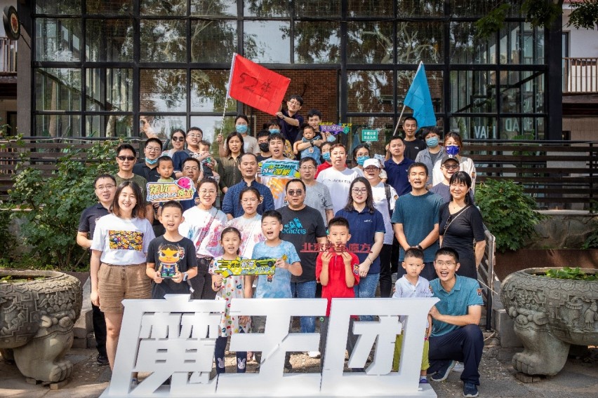 百万粉丝生日贺信刷屏，北京汽车如何牢牢抓住“京友”的心