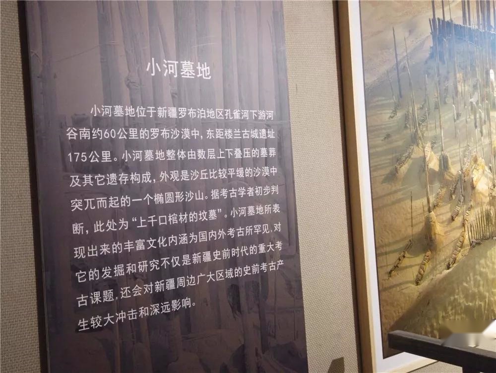 四千年美女的微笑与宁静的千年古村（五）