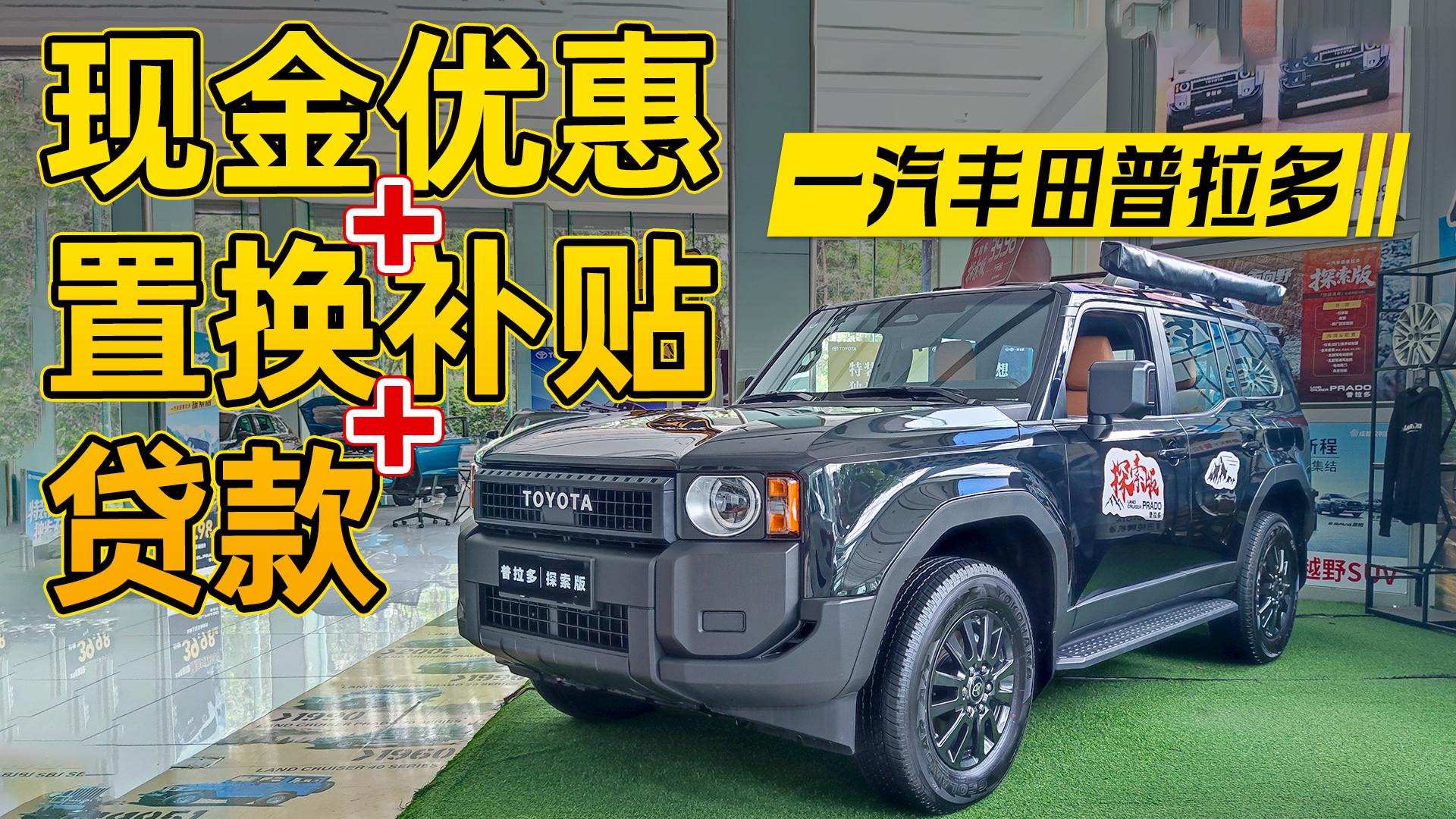 �۸�3��ͷ���ķ��������࣬��������ô���ģ�