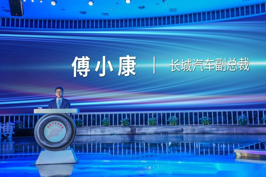 共鉴历史 长城汽车第1000万辆整车入藏北京汽车博物馆