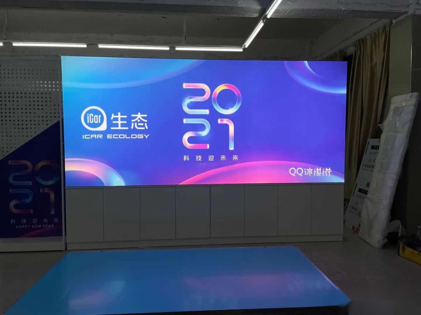 创新营销加速度 奇瑞iCar生态55天发展1000家代理门店