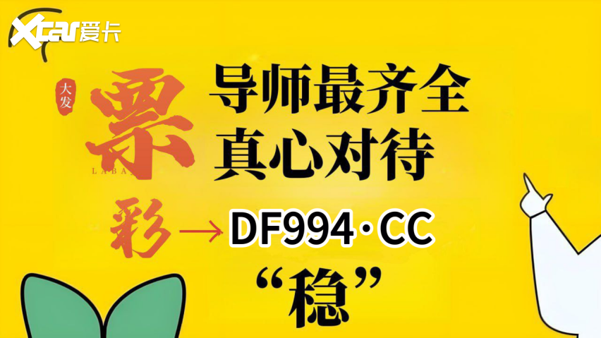2025一对一赚钱：快３大小单双走势怎么玩