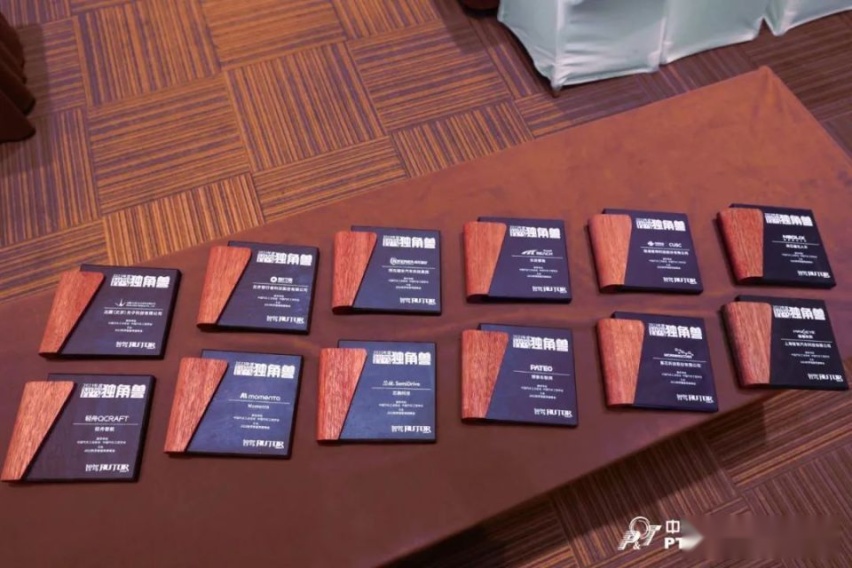 这十二家公司获评2023年度智驾独角兽，他们有何独特之处？