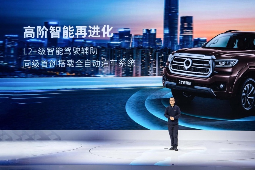2023款乘用炮12.68万元起正式上市 长城炮最强皮卡阵容惊艳上海车