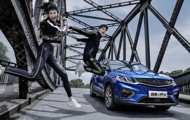 13万唯一插混SUV，吉利缤越ePro是如何做到的？