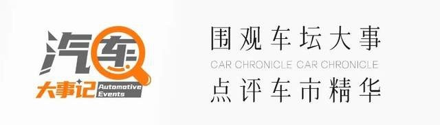 当“混动鼻祖”开始放狠话，说明日系车是真的慌了吗？