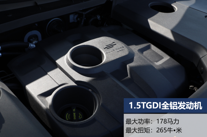理科生/技术控/出精品 试驾长安欧尚X7