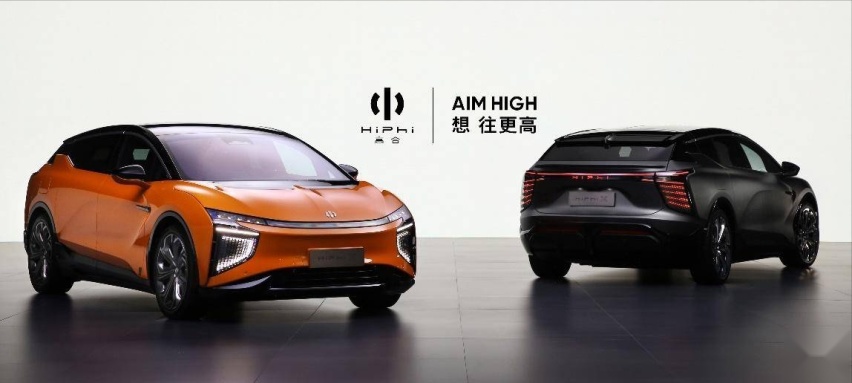 历时近十年,法拉第FF91终于上市,售价超200万!网友:不坑穷人
