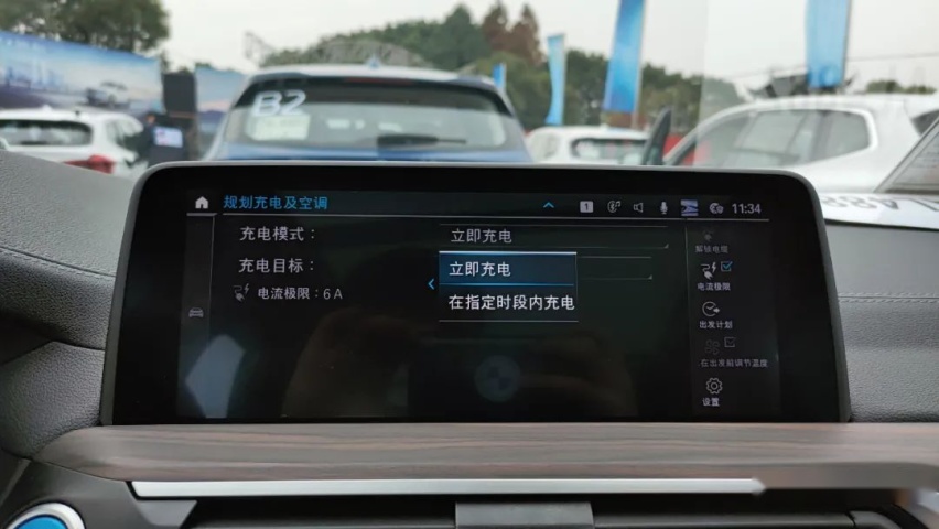 为什么说宝马iX3能后来者居上？深度试驾之后我终于明白了..