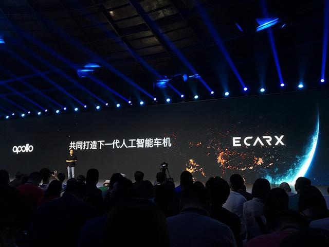 穷玩车，富玩表？订车送表的博越PRO该怎么算？